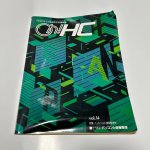 Oh!HC N14-1986.jpg
