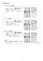 example2_page_org.jpg