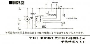 lm723.jpg